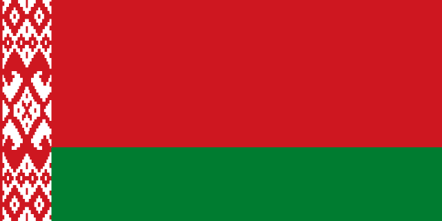 Bandera de Bielorrusia, roja y verde con franja ornamental