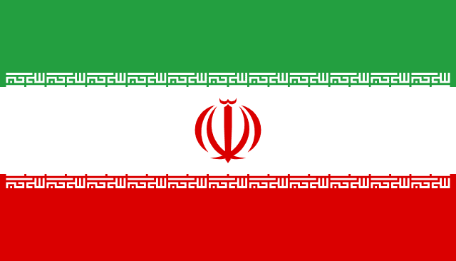 Bandera de Irán, verde, blanca y roja con emblema