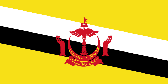 Bandera de Brunéi: fondo amarillo con franjas diagonales blanca y negra y el escudo rojo con una media luna
