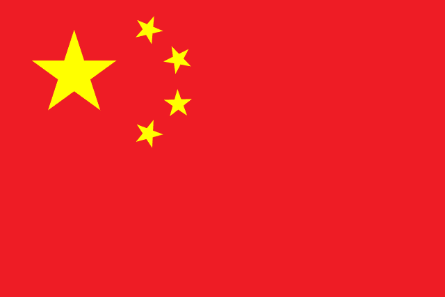 Bandera de China: fondo rojo con una estrella amarilla grande y cuatro pequeñas