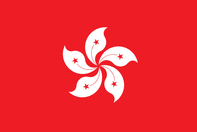 Bandera de Hong Kong: fondo rojo con una flor de bauhinia blanca con cinco estrellas rojas