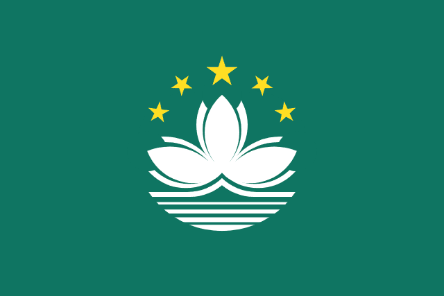 Bandera de Macao: fondo verde con una flor de loto blanca y cinco estrellas amarillas